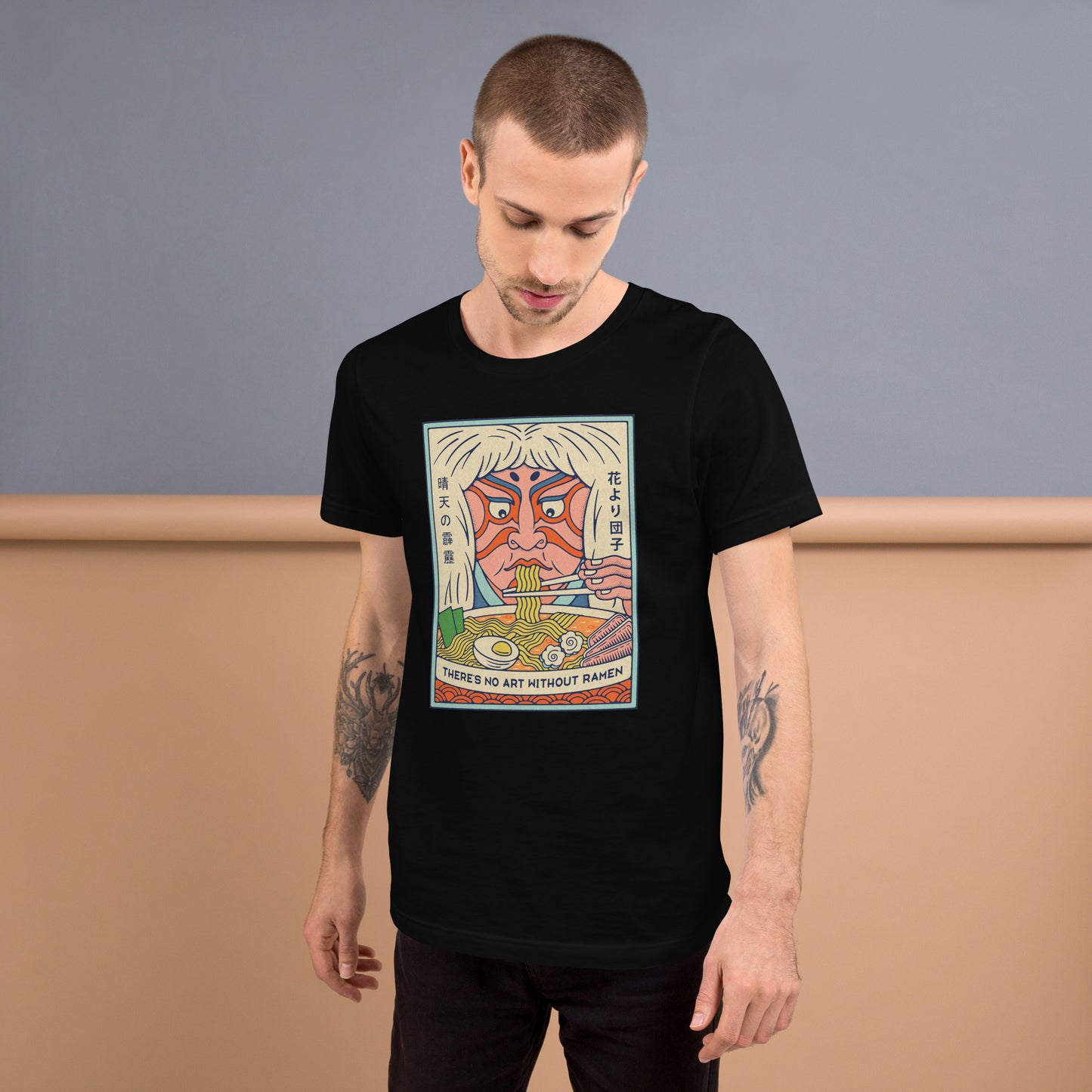 Kabuki Unisex T-shirt